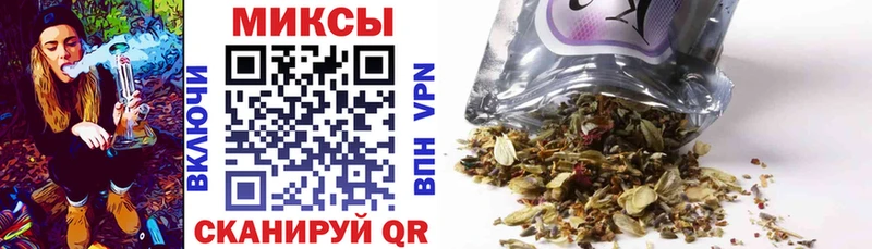 Купить закладки  Заволжье  Бутират 1.4BDO 