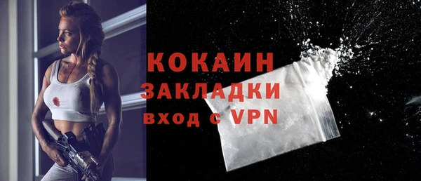 винт Каменск-Шахтинский