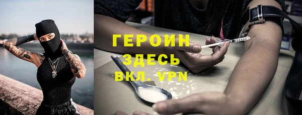 Альфа ПВП Каменка