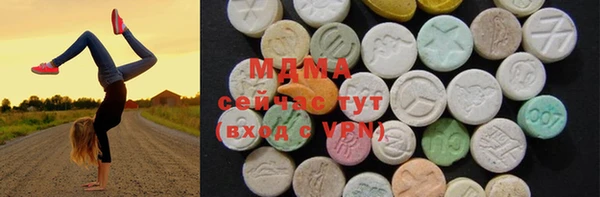 винт Каменск-Шахтинский