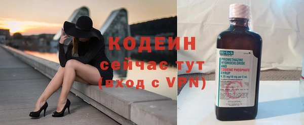 mdpv Каменногорск