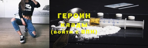 mdpv Каменногорск
