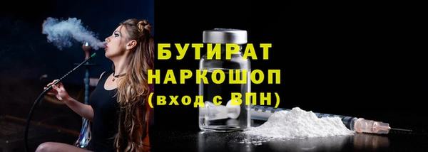 mdpv Каменногорск