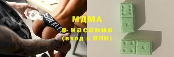 винт Каменск-Шахтинский