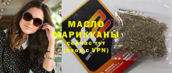 mdpv Каменногорск