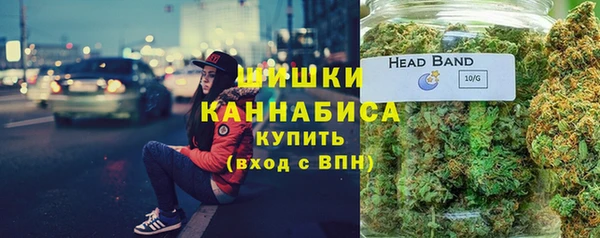 винт Каменск-Шахтинский