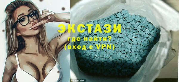 Альфа ПВП Каменка
