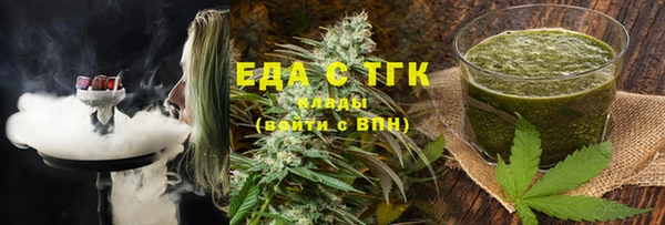 Альфа ПВП Каменка