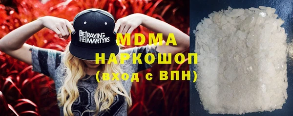 винт Каменск-Шахтинский