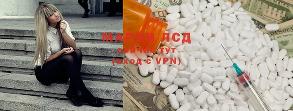 винт Каменск-Шахтинский
