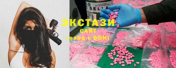 Альфа ПВП Каменка