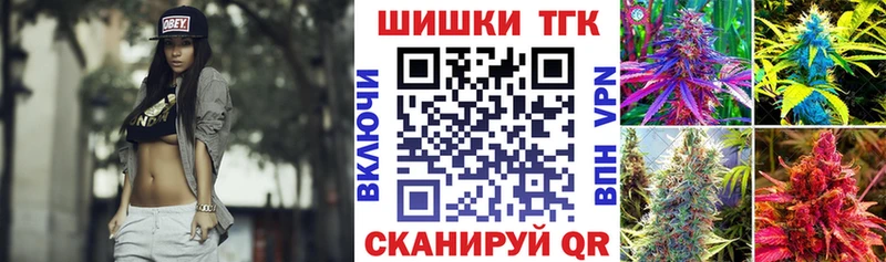 Конопля планчик Заволжье